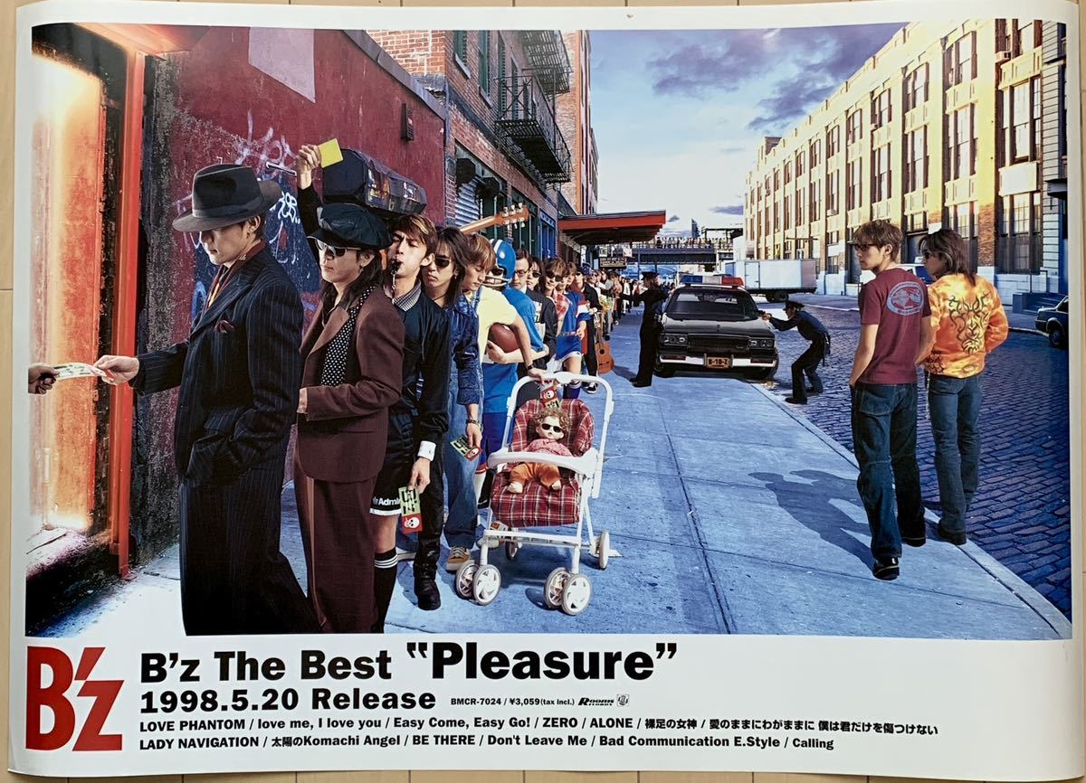 B'z ポスター 5枚セット 美品☆ Pleasure・衝動・愛のままにわがまま