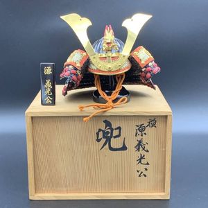 五月 兜のYahoo!オークション(旧ヤフオク!)の相場・価格を見る｜Yahoo