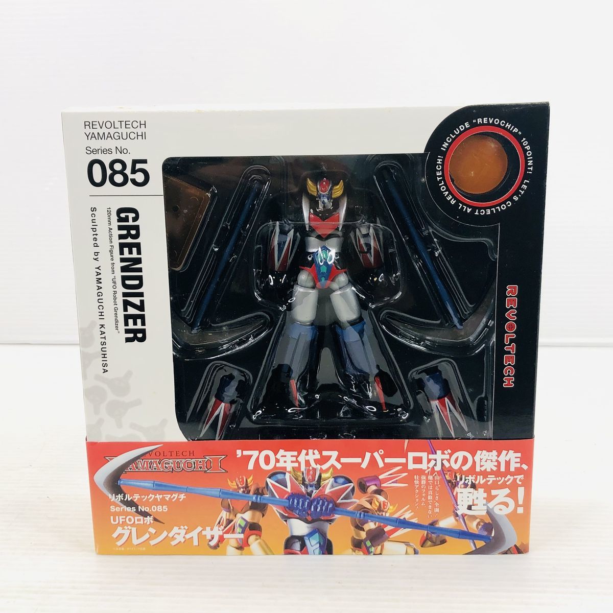 開封 海洋堂 リボルテックヤマグチ UFOロボ グレンダイザー