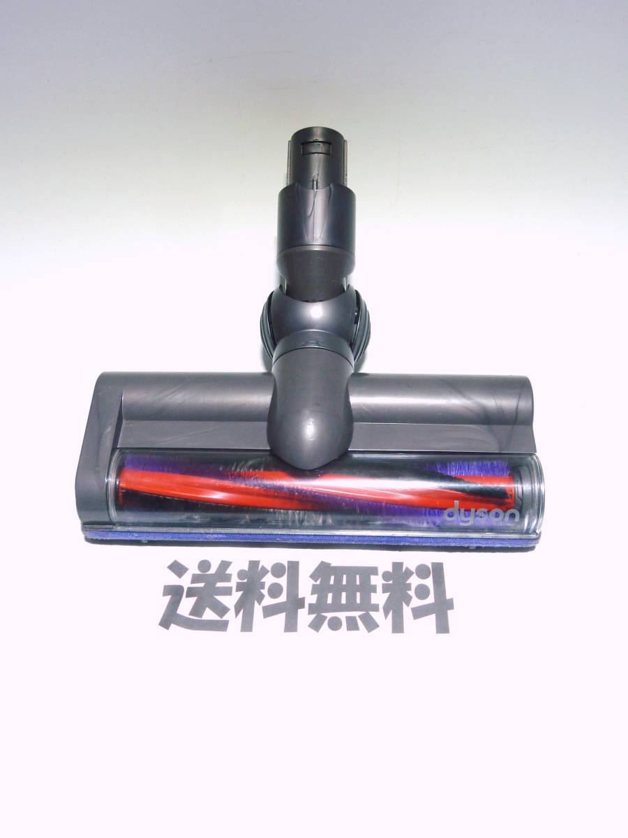 ■送料無料■ dyson 純正品 幅広 ワイド ヘット V6 (DC58 DC59 DC61 DC62 SV07 SV08 HH08) ダイソン コードレス用 モーターヘッド 　【34】