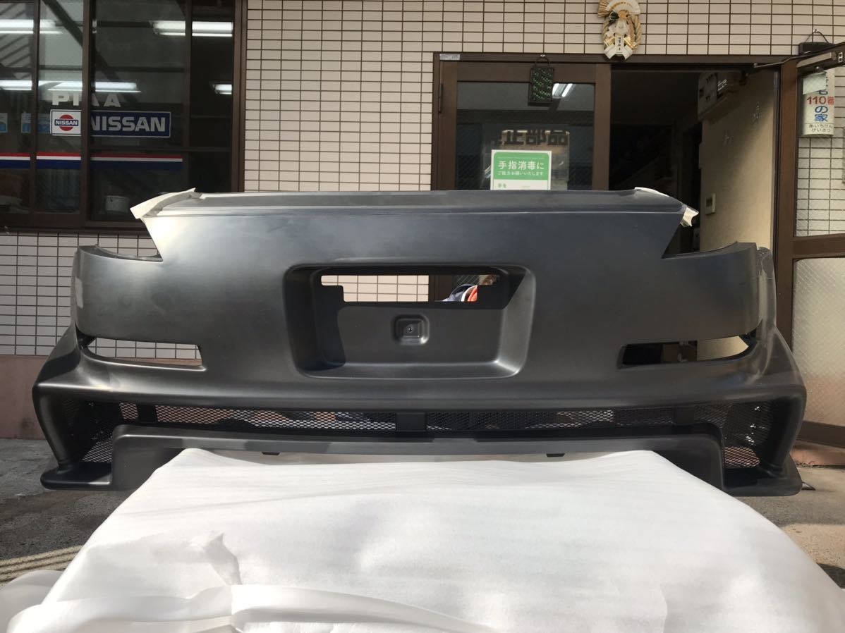 Z33 フェアレディZ NISMO リアバンパー リヤバンパー