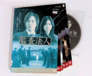 橋爪のYahoo!オークション(旧ヤフオク!)の相場・価格を見る｜Yahoo