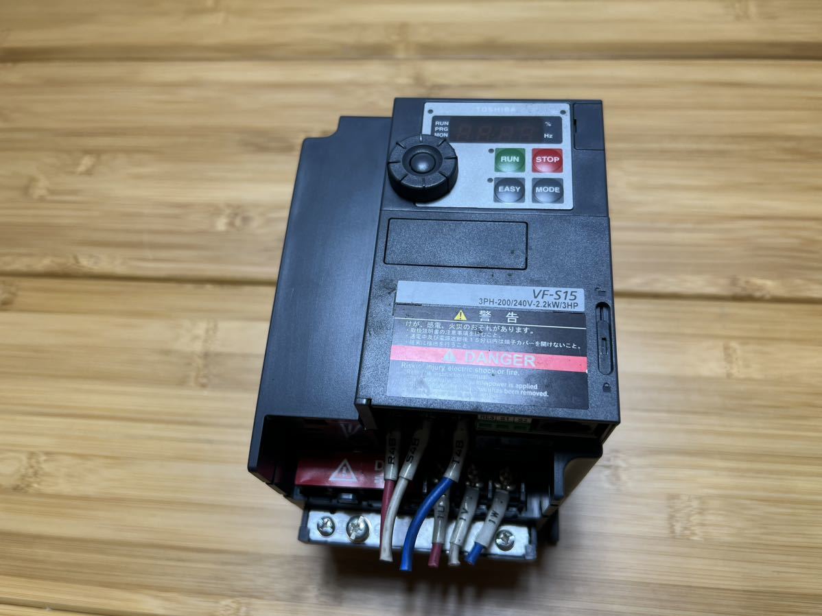東芝インバーター　VFS15-2022PM 2.2kw-4.2kvA-3HP