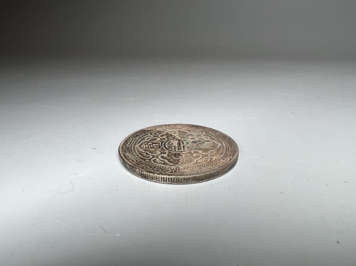 銀貨 1ドル 壹圓 大英帝国 古銭 コレクション イギリス 貿易銀