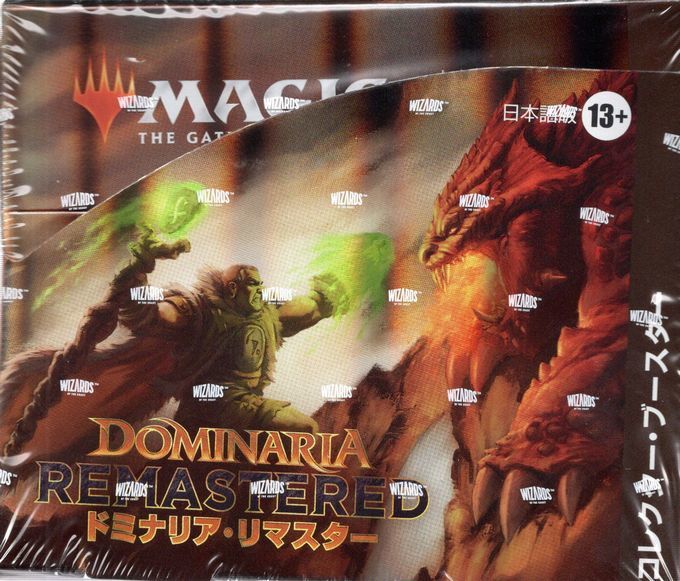 MTG ドミナリア リマスター コレクターブースター日本語 BOX