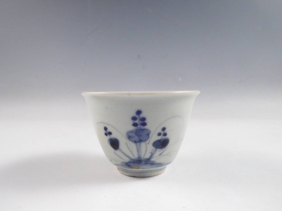 珍品　古伊万里　染付　猪口　向付　型紙摺印判　江戸時代　蕎麦猪口　牡丹唐草　骨董 珍品 古伊万里 染付 猪口 向付 型紙摺印判 江戸時代 蕎麦猪口 牡丹