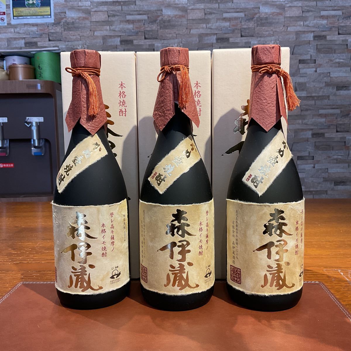 未開栓 3本セット】焼酎 森伊蔵酒造 森伊蔵 金ラベル 720ml 25% ※箱