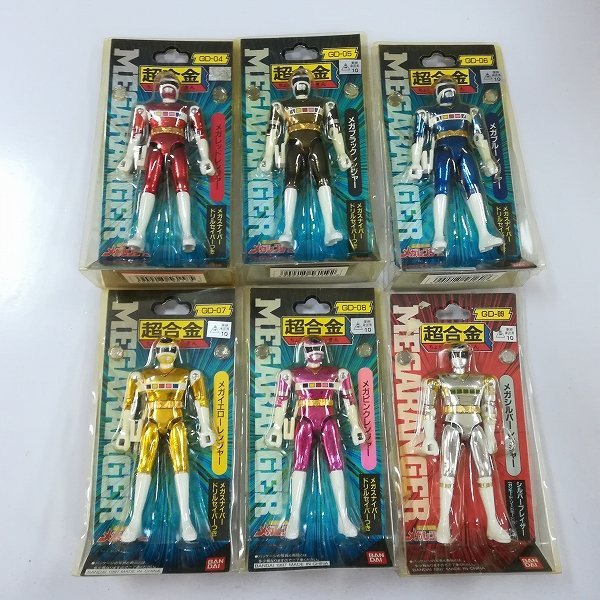 鉄腕アトム 新世紀ボックス 40th ANNIVERSARY レーザーディスク 中古品