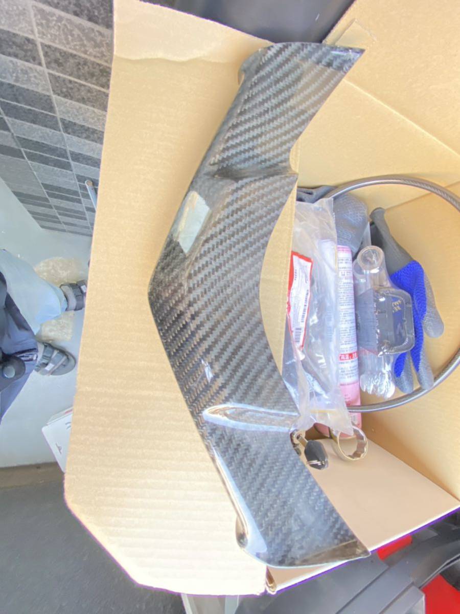 シグナス　4型　リアルカーボン