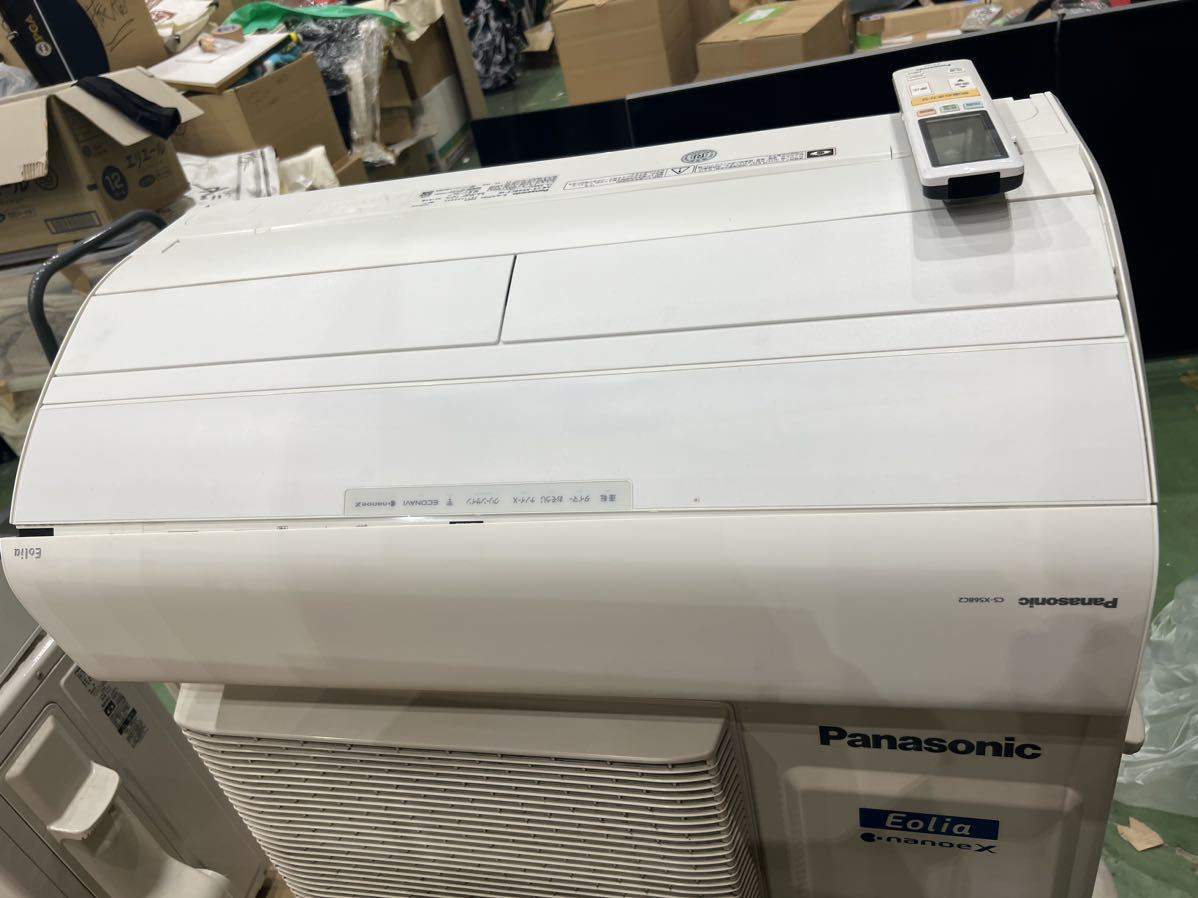 エアコン Panasonic 2019年製 CU-X568C2