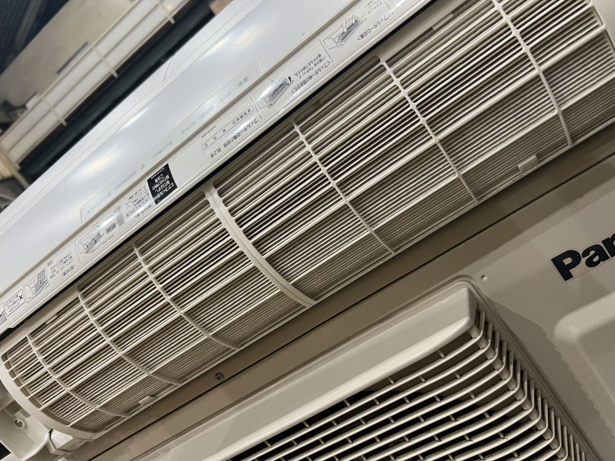◇《DD04》Panasonic パナソニック CS-X568C2-W 2019年製 ルーム 