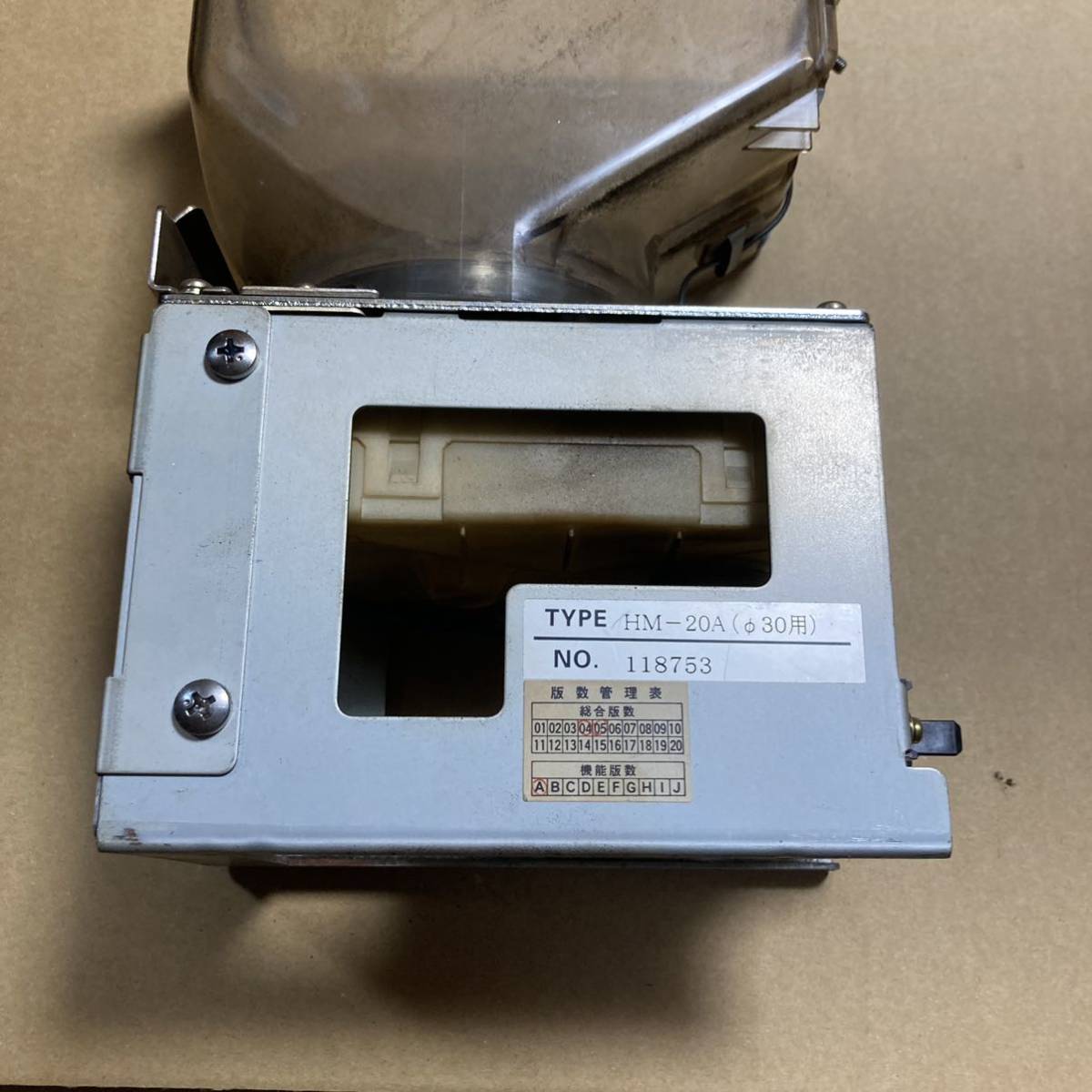 GLORY メダルサンド ホッパー HM-20A 30π用 EMS-7 500円玉両替機 30π