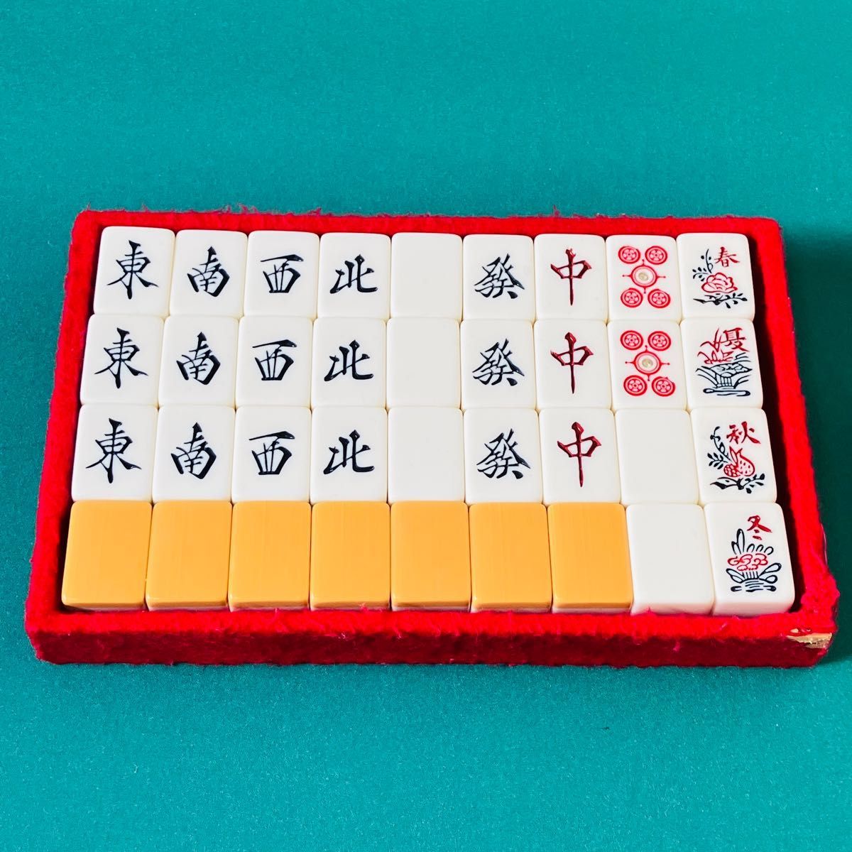 任天堂 役満 特重 高級麻雀牌 ダイヤ牌 マージャン