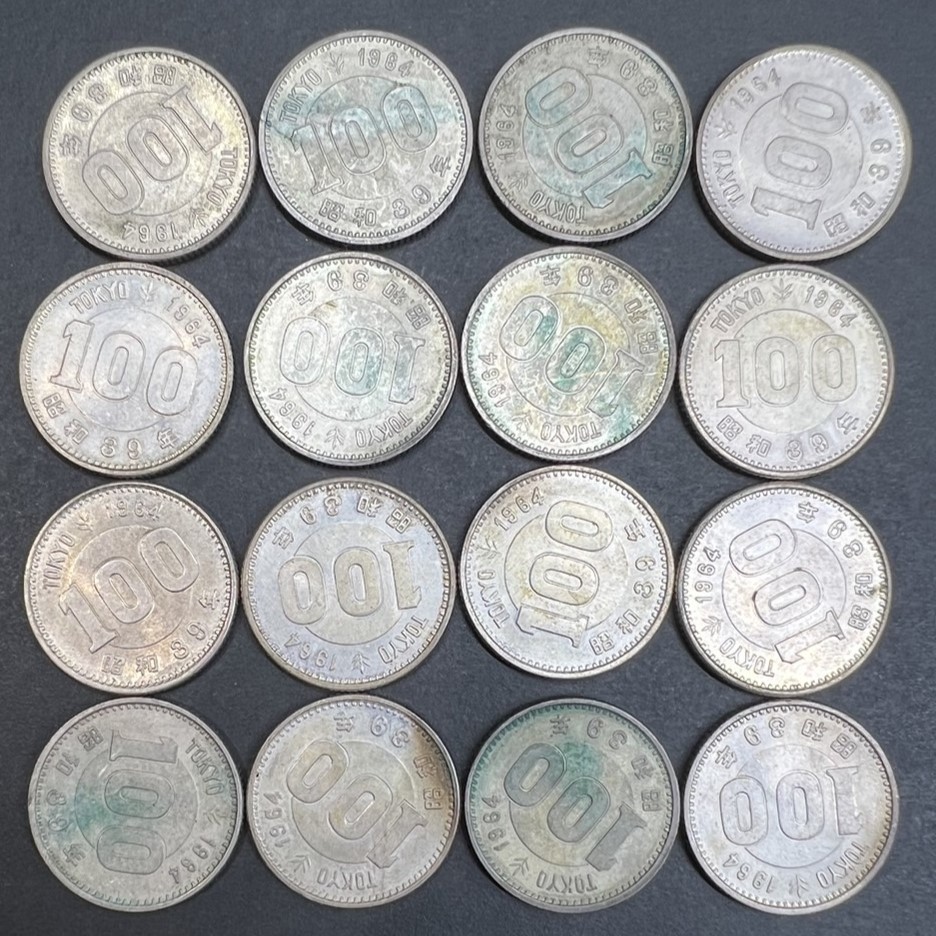 東京2020オリンピック・パラリンピック競技大会記念貨幣500円100 東京