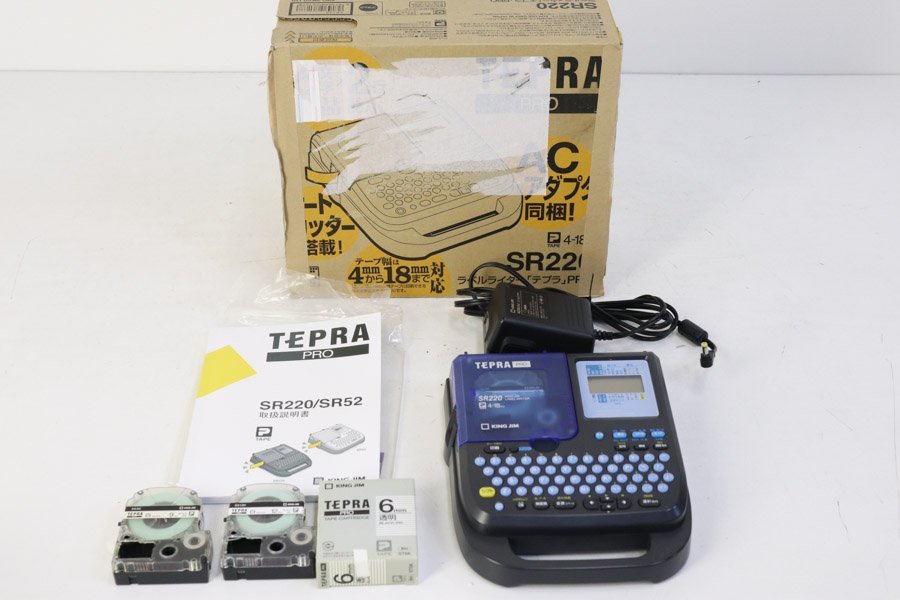 ☆TEPRA PRO テプラプロ☆SR-220 ラベルプリンター☆ラベル ☆TEPRA PRO テプラプロ☆SR-220 ラベルプリンター☆ラベル