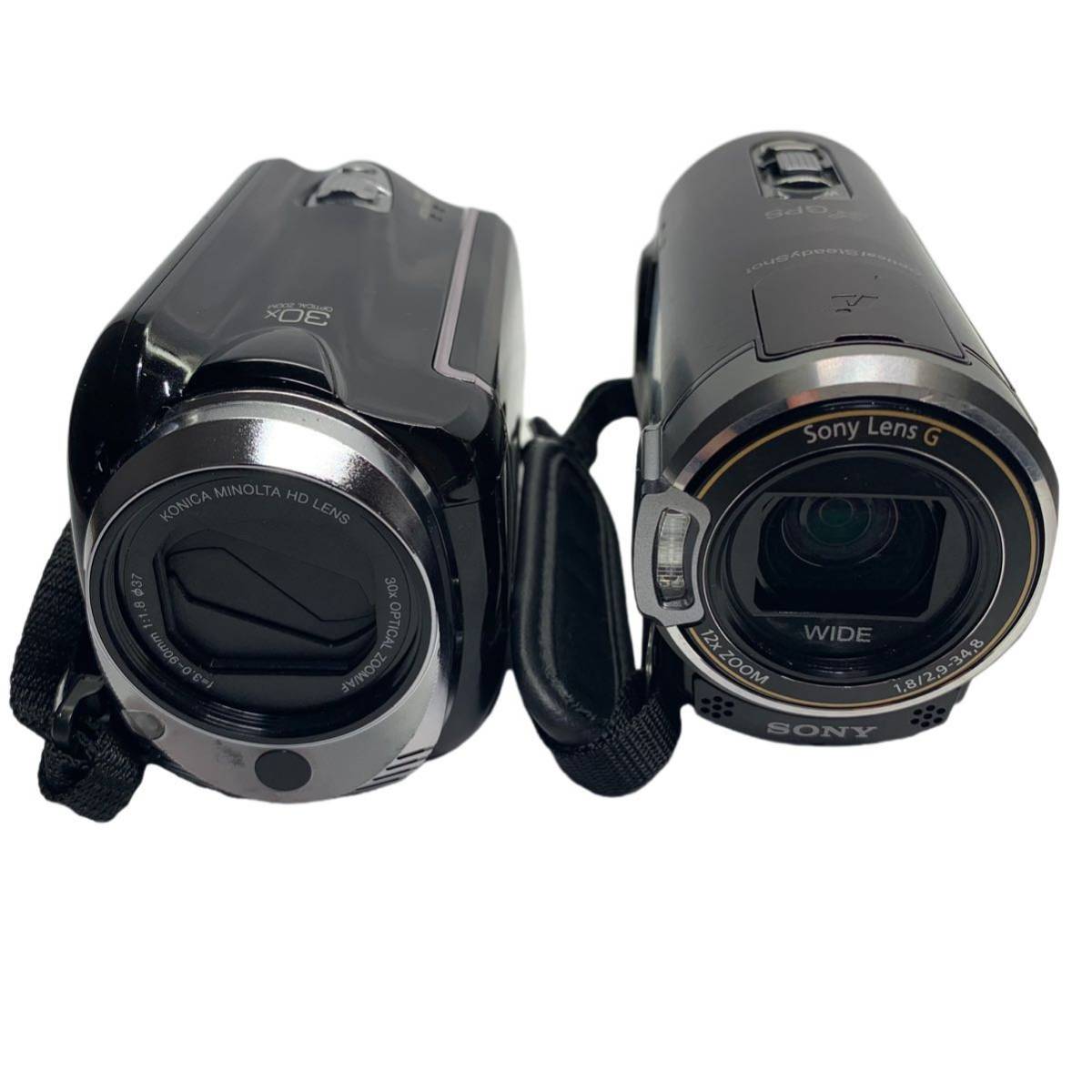 SONY HDR-CX370V デジタルHDビデオカメラレコーダー シルバー 【公式通販】