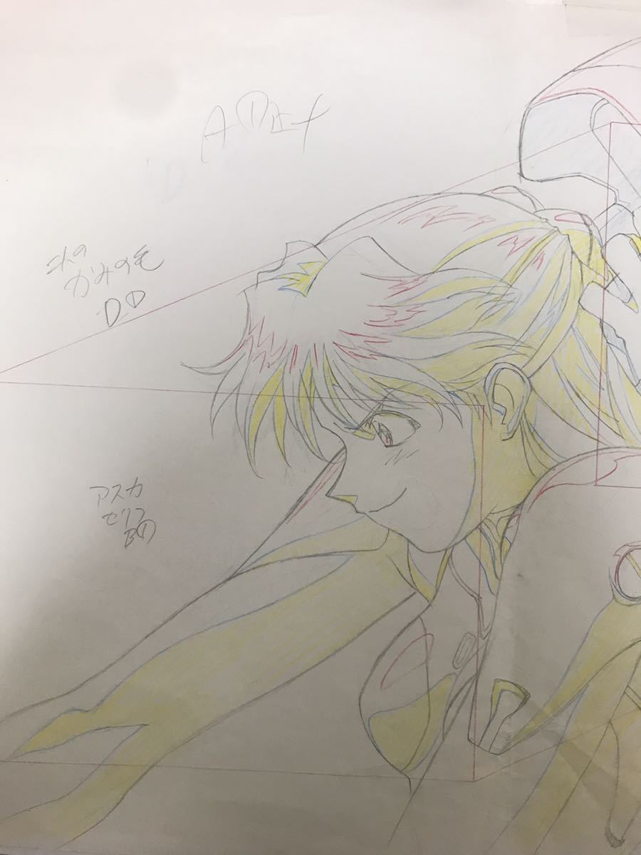 新世紀エヴァンゲリオン セル画 ⁄ EVA初号機 保証書有り 新世紀