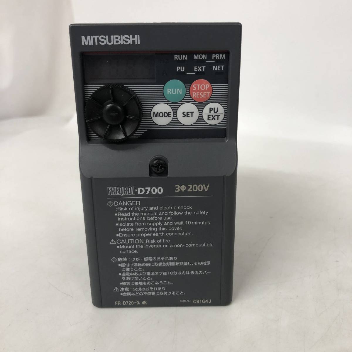 パナソニック 24時間式ソーラータイムスイッチ JIS協約型・2P 電子式 1