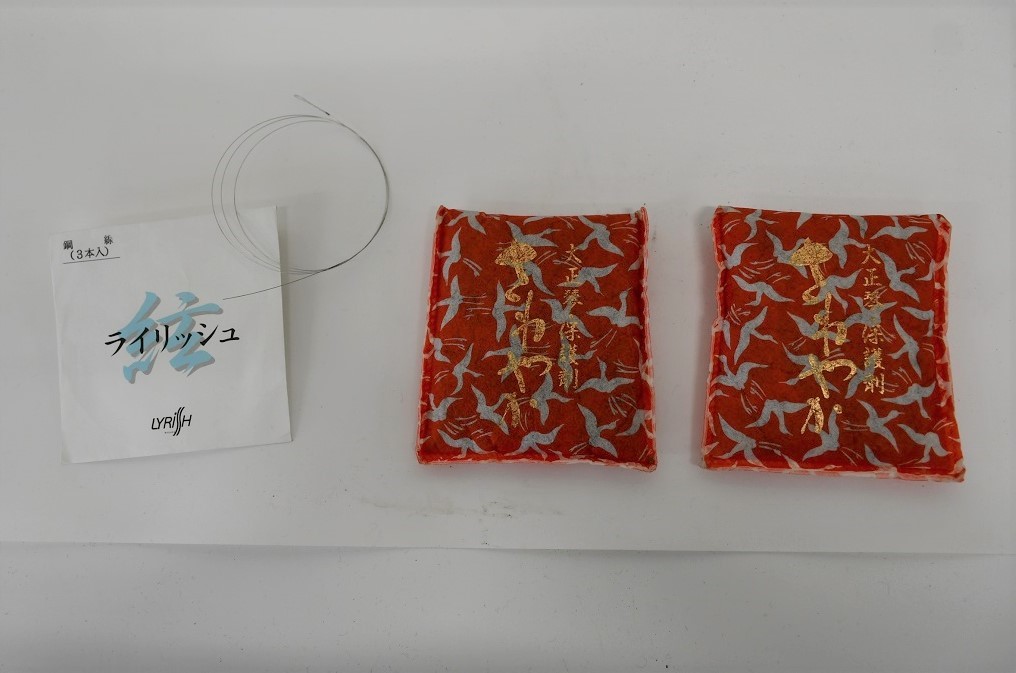 DY4-9【現状品】大正琴 LYRISSH ライリッシュハープ LPS50（LPS-50