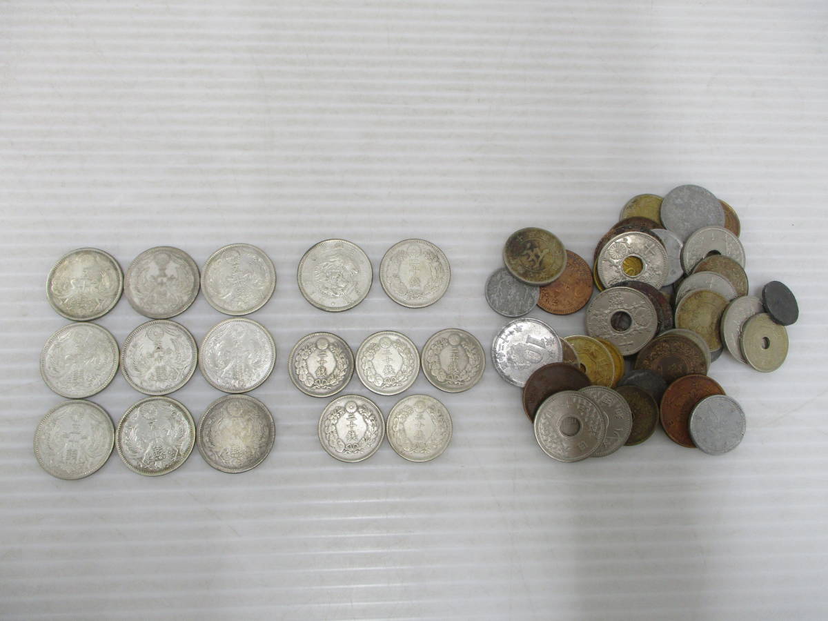 230349-004 古銭 銀貨 鳳凰50銭銀貨/旭日竜20銭銀貨等 銀貨 旧硬貨