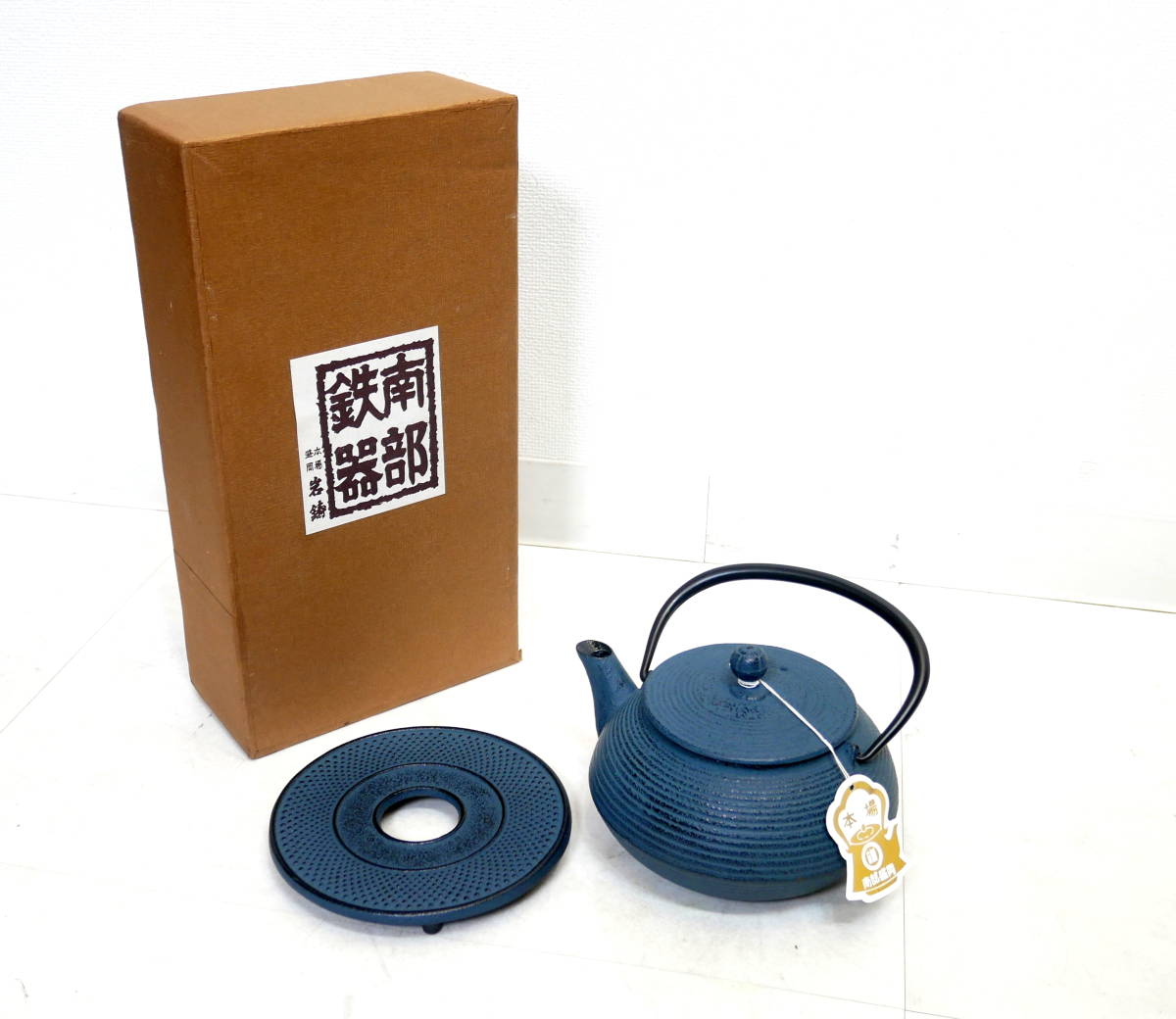 七宝焼　香合　花文　唐物　古玩　置物　インテリア　工芸品　美術品　A2972 得価，HOT】 [URA]中国古玩/七宝金象嵌花文香炉/約215g/5-10-09 (検索