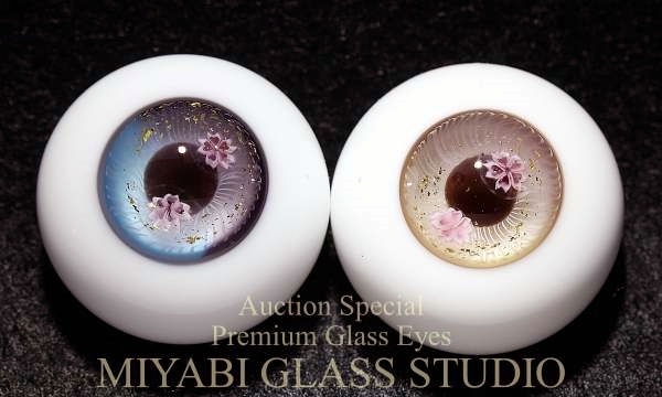 GLASS DOLK×MIYABI Premium 金箔散 0 ver. STUDIO 桜アイ STUDIO桜アイ