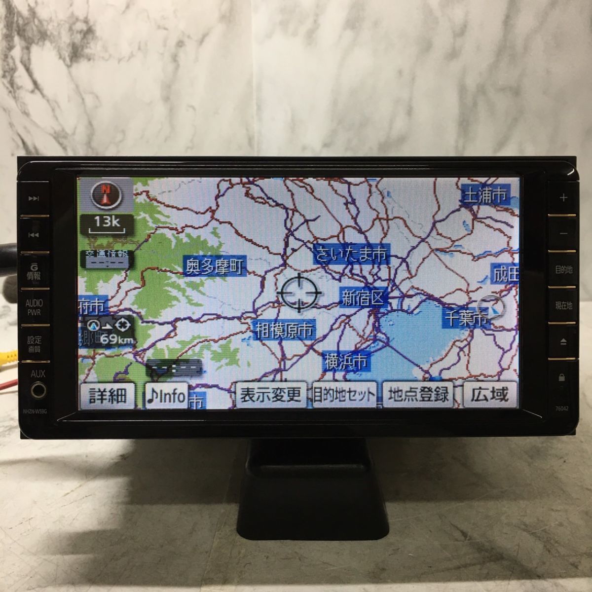 トヨタ純正 地図データ2014年 HDDナビ NHZN-W59G B-CASカード 76042