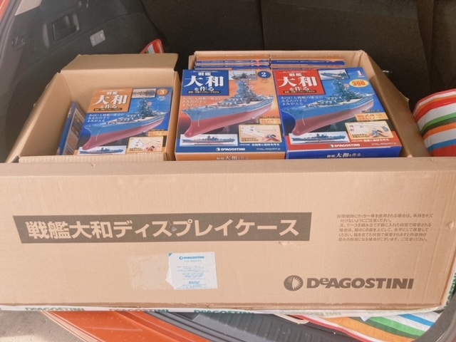 新古品】週刊 戦艦大和を作る 全90巻＋ディスプレイケース付き 戦艦大和