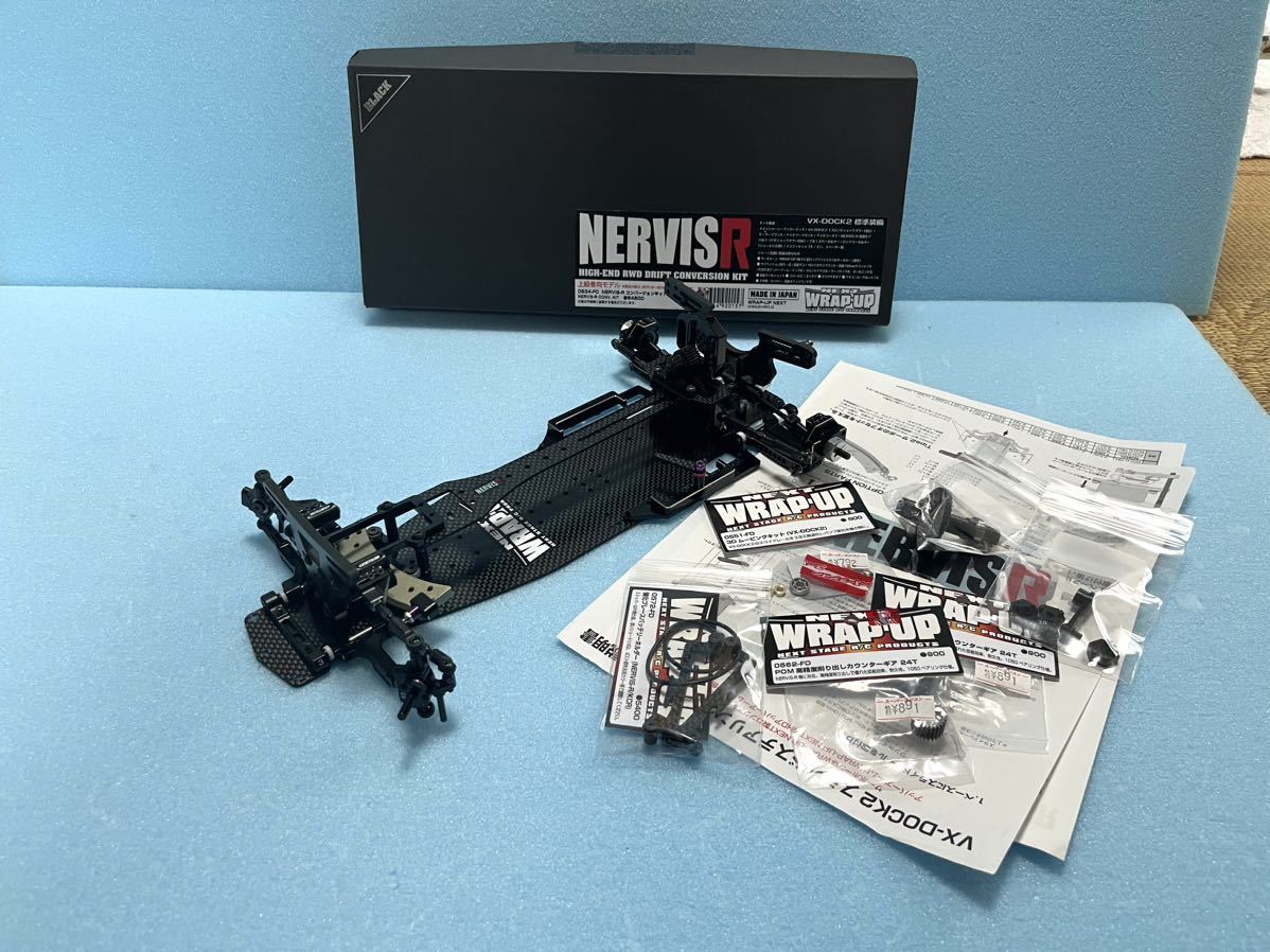 ラップアップ　ネルフィスR ラップアップNERVISR WRAPUPネルフィスR 新製品案内 vol.166 WRAP-UP