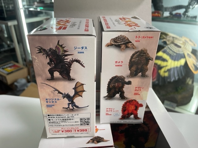 コナミ 小さき勇者たちガメラ 全6種フルコンプ【内袋未開封