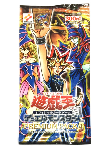 遊戯王OCGデュエルモンスターズ 商品情報 遊戯王 魔術師の弟子ブラック