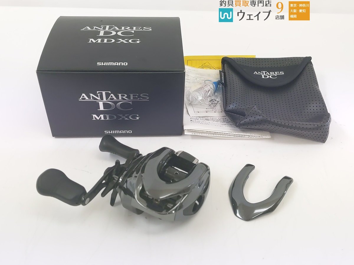 シマノ18 アンタレスDC MD XG XG 【公式通販】