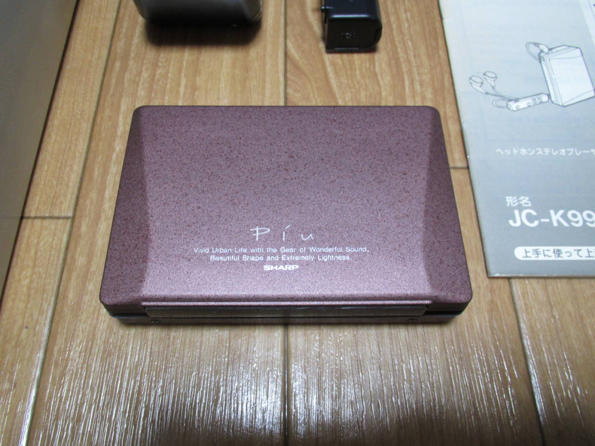 SHARP ポータブルカセットプレーヤJC-K99-BK 外観美品 ジャンク 1046008327755409_03_0802w.jpeg