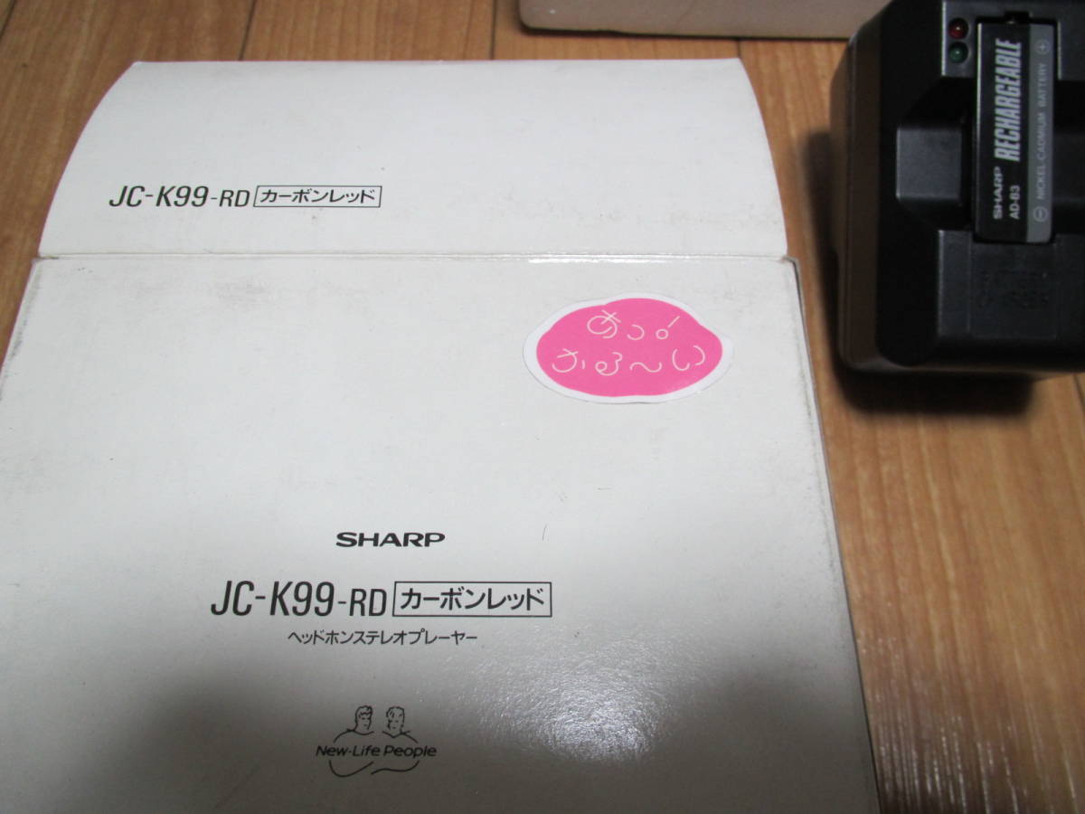 SHARP ポータブルカセットプレーヤJC-K99-BK 外観美品 ジャンク SHARP (シャープ) ポータブルカセットプレーヤー 動作未確認 ジャンク