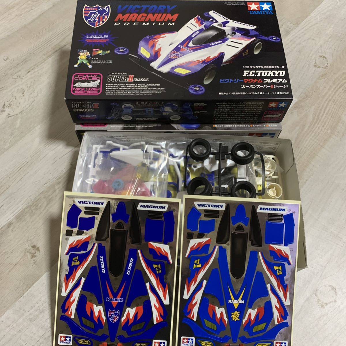 ミニ四駆 ビクトリーマグナム プレミアム FC.TOKYO(ミニ四駆)｜売買 