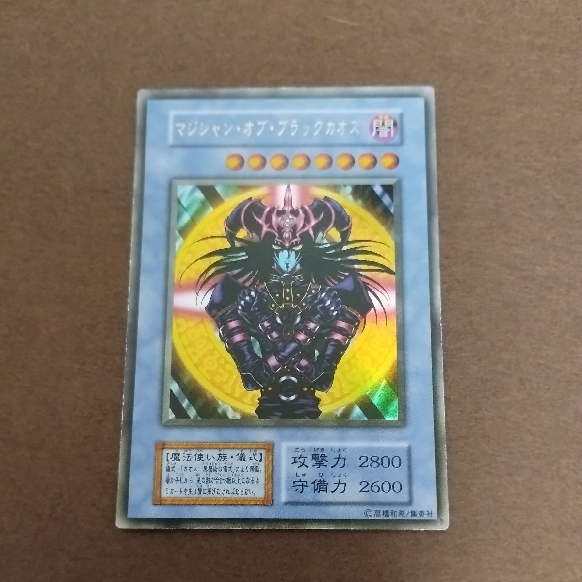 MTG ☆まとめ売り☆約3kg 断捨離