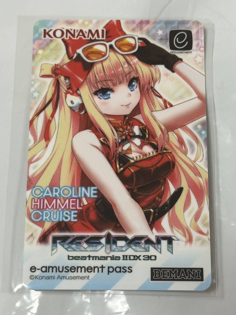 本物保証，正規品 beatmania IIDX 30 RESIDENT グッズキャンペーン e-amusement pass 姫留(ICカード)｜売買されたオークション情報、yahooの商品情報をアーカイブ公開 - オークファン ICカード