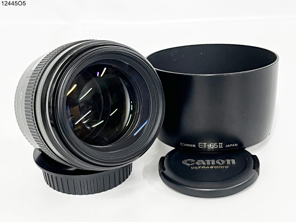 ☆超美品☆ コンタックス CONTAX Carl Zeiss Planar 50mm F1.4 T* MMJ