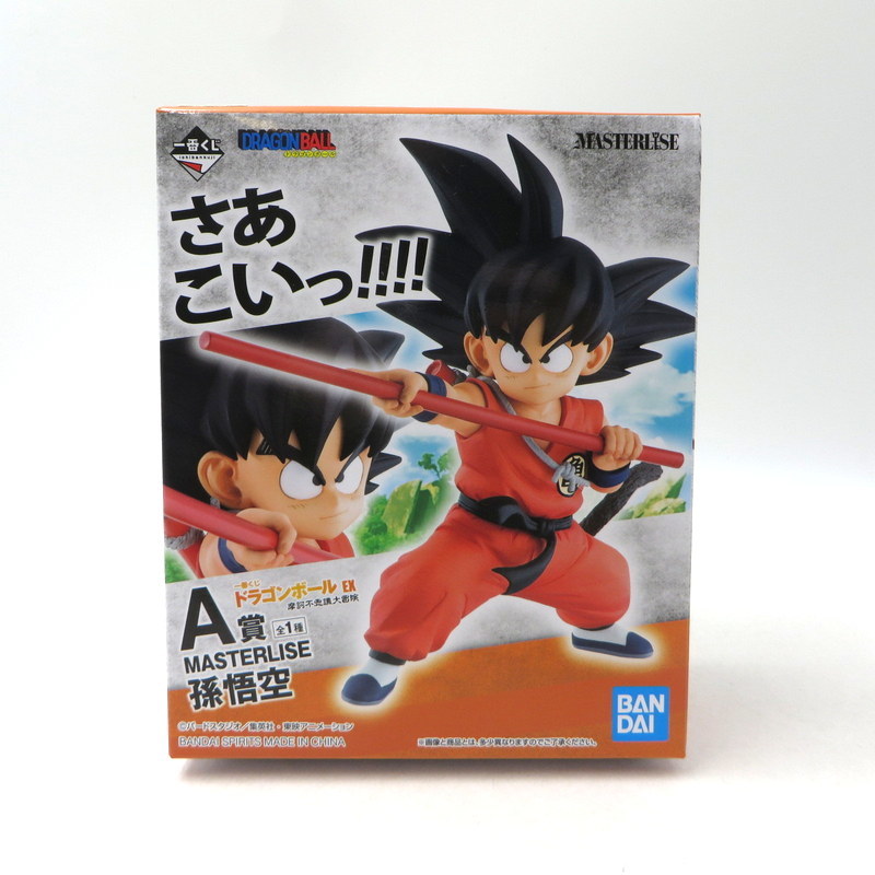  一番くじ ドラゴンボール EX 摩訶不思議大冒険 A賞 MASTERLISE 孫悟空 幼少期 コレクション W7822(孫悟空)｜売買されたオークション情報、yahooの商品情報をアーカイブ公開 - オークファン 孫悟空
