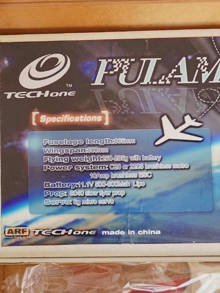 HI-TEC　複葉機_3