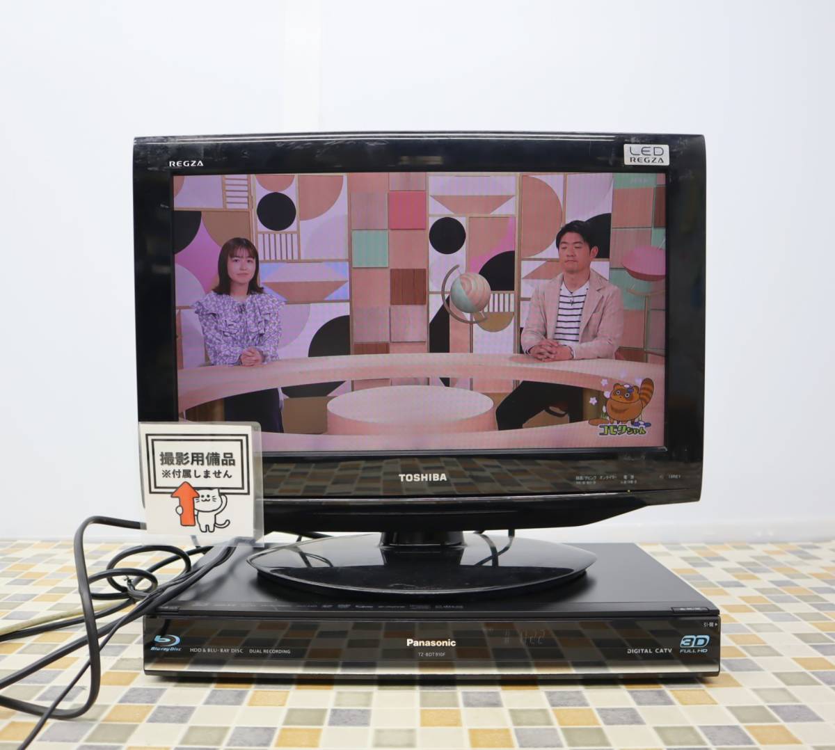 TZ-BDT910F Panasonic CATV セットトップボックス 【公式通販】