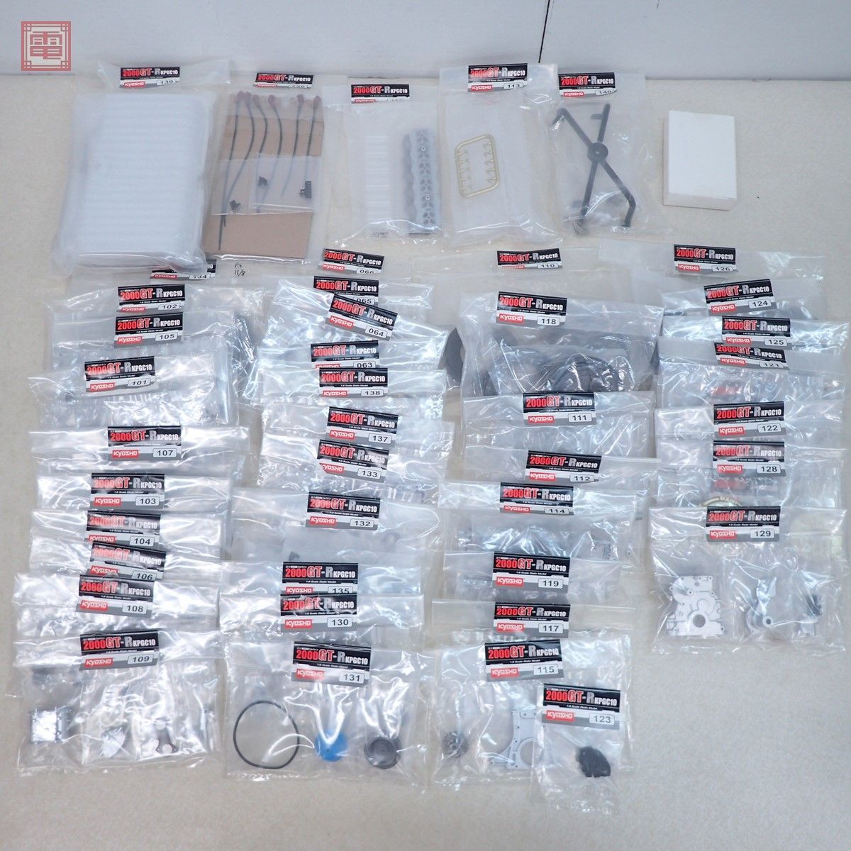 アシェット 週刊 1⁄8 未開封 KPGC10 NISSAN RS-1 ハコスカ - Yahoo 