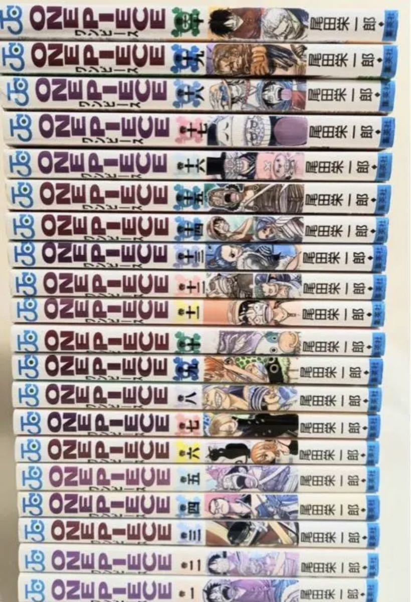 ワンピース 1巻~105巻セット ワンピース ONE PIECE コミック 91-105巻