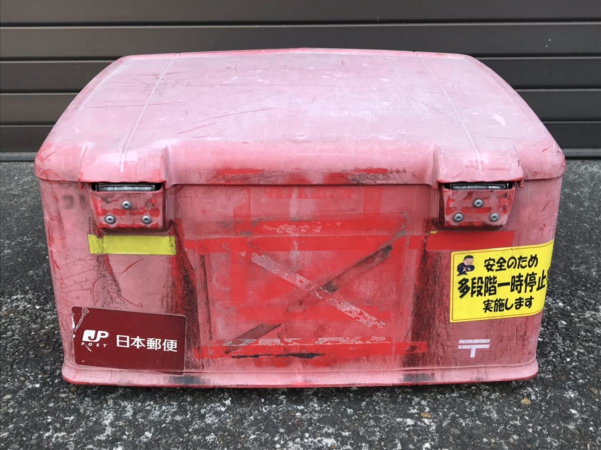 郵政カブ 郵便局 ハンターカブ クロスカブ MRD MD50 MD90 110MD リア
