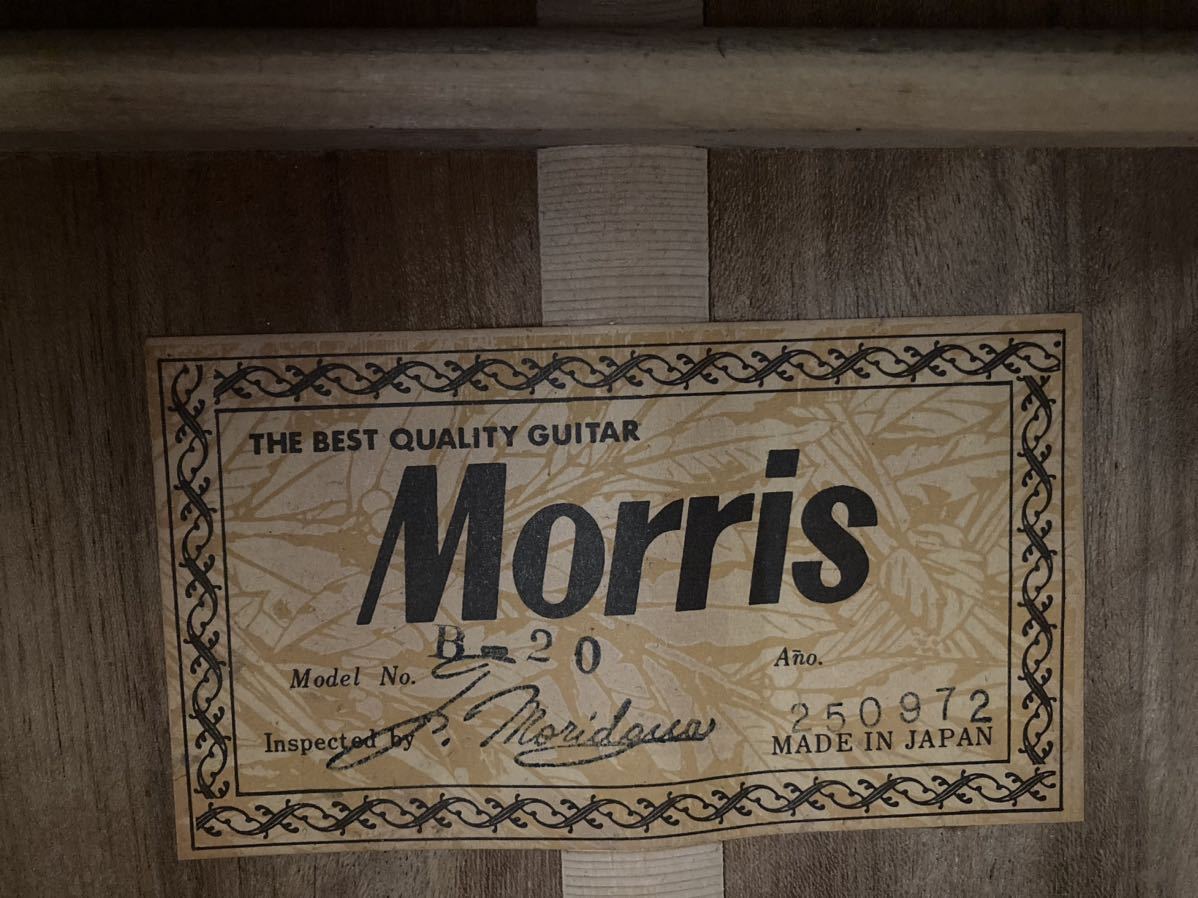 ジャパンビンテージ MORRIS B-20 12弦アコースティックギター ジャパンビンテージ MORRIS B-20 12弦アコースティックギター