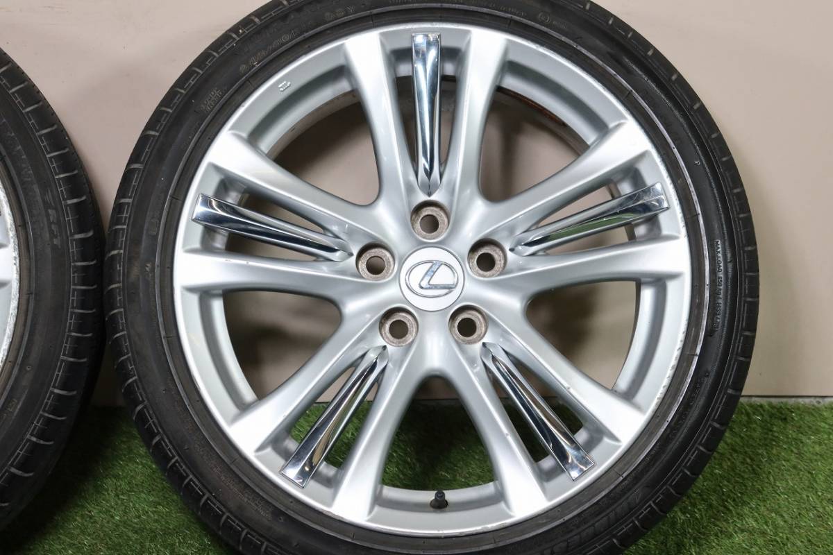 レクサス GS 18インチ 純正ホイール 4本 8j +45 114.3 5H 1円〈交換 レクサス GS 18インチ 純正ホイール 4本 8j +45 114.3 5H 1円〈交換