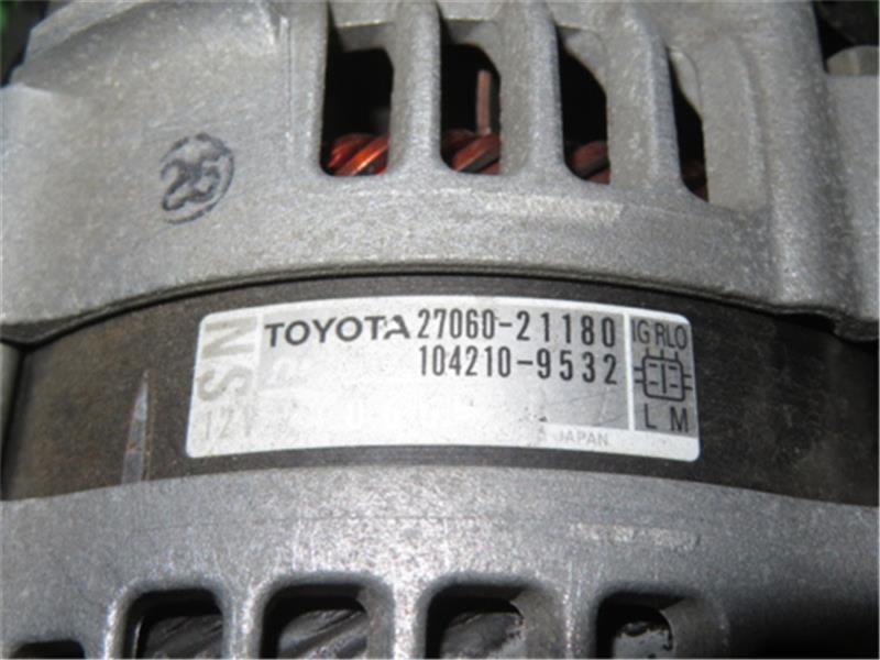 トヨタ 純正 カローラフィルダー 《 NZE161G 》 オルタネーター 27060