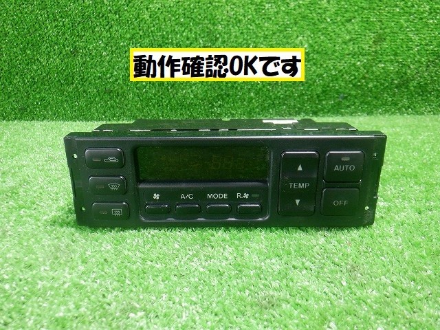 マツダ センティア HEEA エアコン操作パネル ☆6338(マツダ用