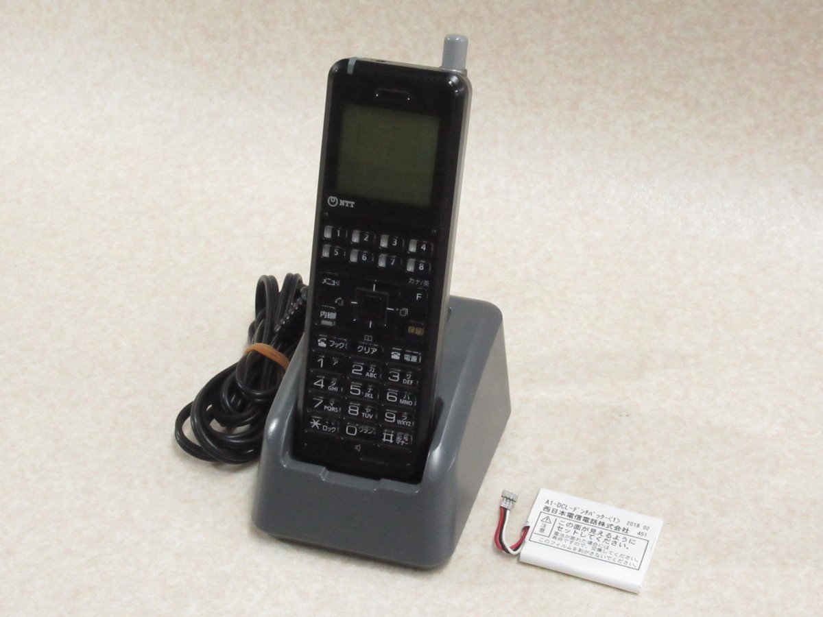  XG1 3188 保証有 西18年製 NTT デジタルコードレス A1-DCL-PS-(1)(K) 電池付 ・祝10000！取引突破！