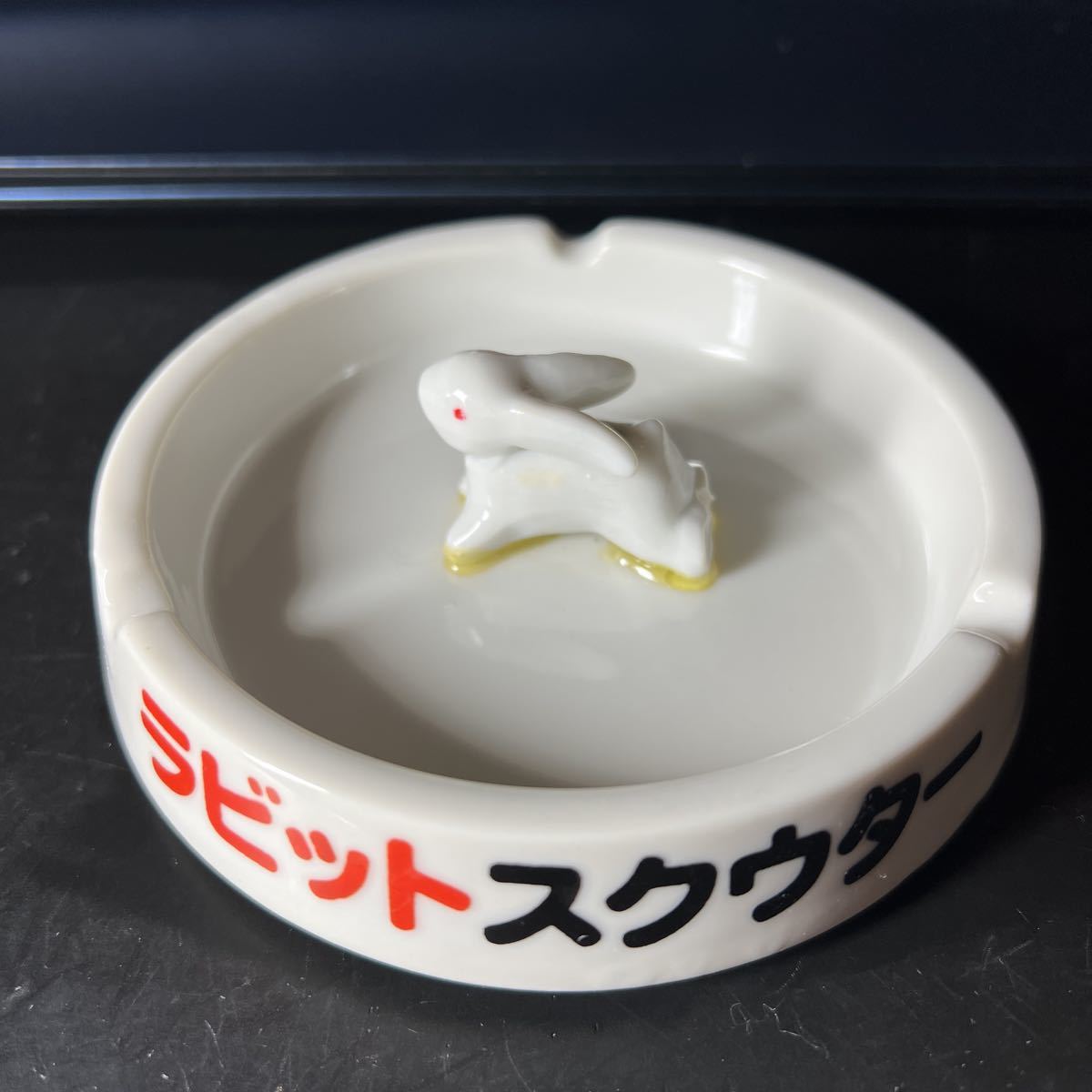 ラビット　灰皿　ＲＡＢＢＩＴ　販促用？　昭和レトロ　１円スタート ランドローバー ホイールセンターキャップ レンジローバー 花柄飾り皿 RABBIT BRAND〔約18cm×約2.7cm